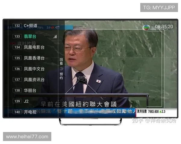 安卓翡翠台直播：随时随地畅享高清港剧