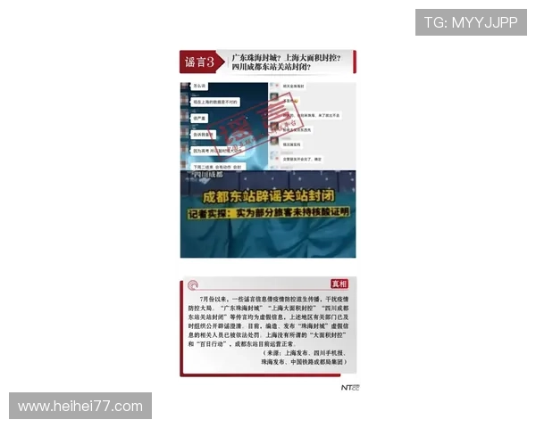北京赛车开奖网站官方平台实时开奖结果查询 北京赛车开奖网站官方平台实时开奖结果查询